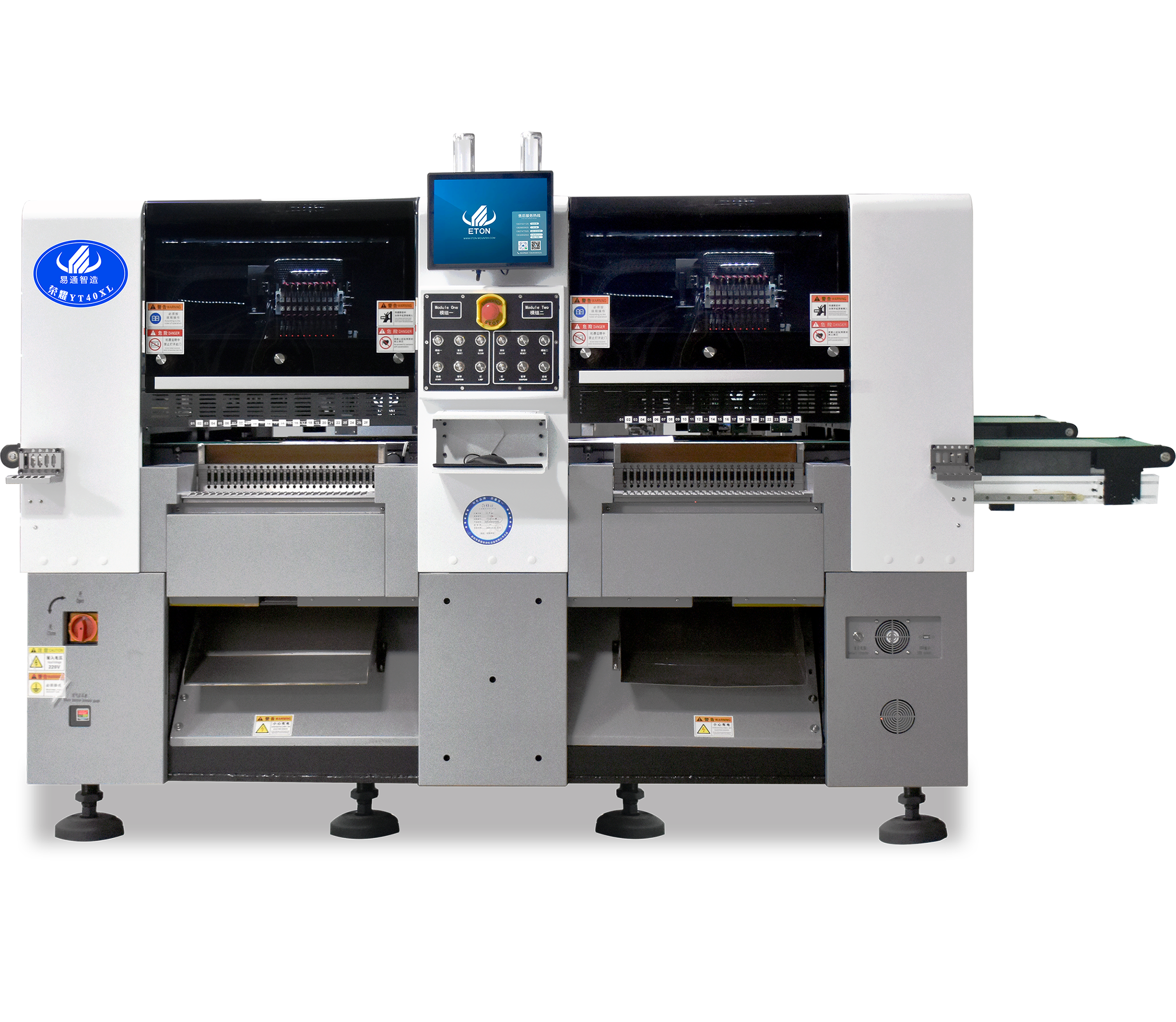 易通荣耀系列-YT40XL高端卷对卷超高速贴片机（长短板兼容）